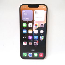 【質みなみ】〇7〇ドコモ〇iPhone13 128GB ピンク MLNE3J/A 中古・制限〇