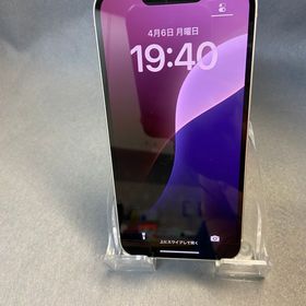 美品 国内版 SIMフリー iPhone13 128GB スターライト色
