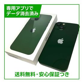 iPhone 13 128GB グリーン SIMフリー au版