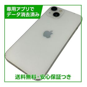iPhone 13 128GB スターライト SIMフリー ソフトバンク版