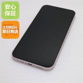 安心保証 美品 SIMフリー iPhone13 256GB ピンク 白ロム