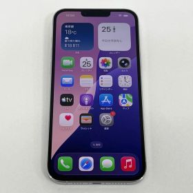 iPhone13ProMax 512GB シルバー SIMフリー KUS21917