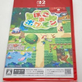 ☆ Nintendo 任天堂 ぽこあポケモン Switch2 ソフト