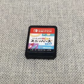 いっしょにチョキッと スニッパーズ プラス ソフトのみ