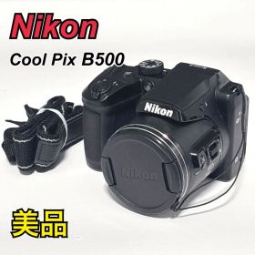 COOLPIX B500 新品 20,000円 中古 14,000円 | ネット最安値の価格比較