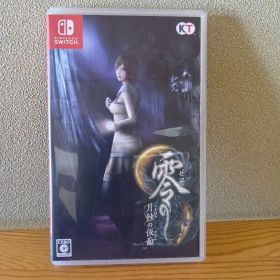 零 ～月蝕の仮面～ switch