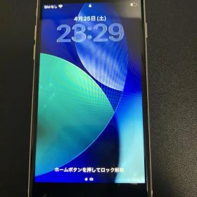 Apple iPhone SE (第3世代) 128GB ホワイト 訳あり