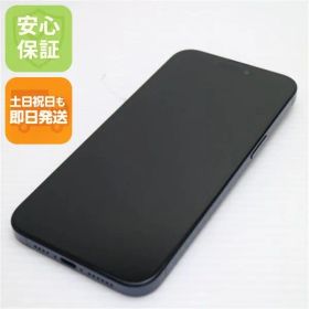 iPhone 15 Pro Max ブルー 新品 158,000円 中古 110,300円 | ネット最