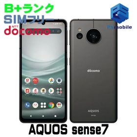 【中古】SH-53C AQUOS sense7【美品 】 SIMフリー ブラック docomo ドコモ アクオス 152936Cスマートホン スマートフォン スマホ 携帯電話 白ロム 本体 格安