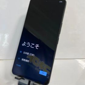 @ 【訳あり品】AQUOS R7 docomo SIMロック解除済 256GB A202SH ブラック 8968