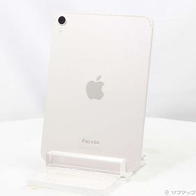(中古)Apple iPad mini(A17 Pro) 256GB スターライト MXPX3J/A SIMフリー(377-ud)