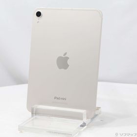 (中古)Apple iPad mini(A17 Pro) 256GB スターライト MXPX3J/A SIMフリー(258-ud)