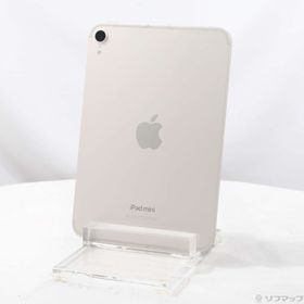 (中古)Apple iPad mini(A17 Pro) 256GB スターライト MXPX3J/A SIMフリー(344-ud)