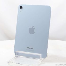 (中古)Apple iPad mini(A17 Pro) 128GB ブルー MXN73J/A Wi-Fi(258-ud)