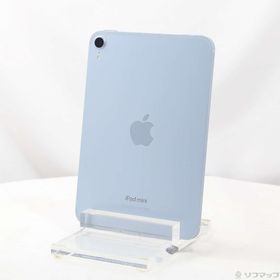(中古)Apple iPad mini(A17 Pro) 128GB ブルー MXPP3J/A SIMフリー(269-ud)