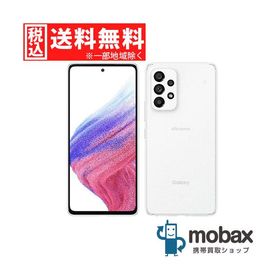 ◆キャンペーン《SIMロック解除済》判定〇【美品】【中古】 docomo Galaxy A53 5G SC-53C [オーサムホワイト] 白ロム（SIMフリー）