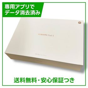 Xiaomi Pad 6 新品¥29,980 中古¥22,000 | 新品・中古のネット最安値