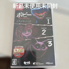 ポピープレイタイム トリプルパック switch