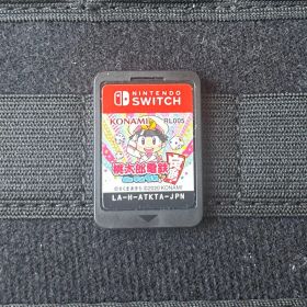 【動作確認済】 桃太郎電鉄 昭和 平成 令和も定番！ ソフト Switch 桃鉄
