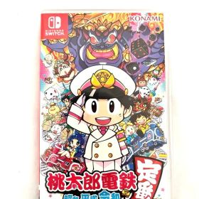 Switch 桃太郎電鉄 昭和 平成 令和も定番！ 桃鉄 定番 スイッチ ソフト