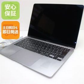 美品 MacBook Air 2020 13インチ M1 16GB SSD 512GB ノートパソコン Apple 即日発送 土日祝発送OK 00000