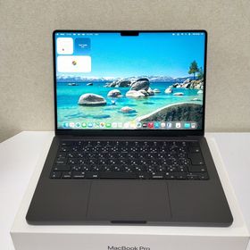 【保証あり・超美品】14インチMacBook Pro M3 Pro(ノートPC)