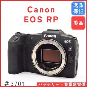 キヤノン(Canon)の【美品】キャノン Canon EOS RP 《ショット数1000回以下》(デジタル一眼)