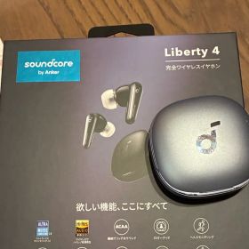 soundcore Liberty 4 完全ワイヤレスイヤホン
