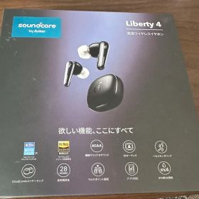 Soundcore Liberty 4ワイヤレスイヤホン
