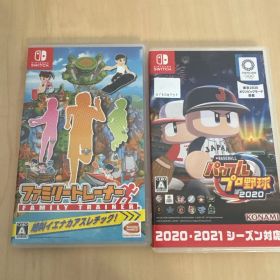 ファミリートレーナー & パワフルプロ野球2020 セット