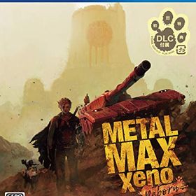 METAL MAX Xeno Reborn - PS4