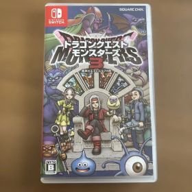 Switch ドラゴンクエストモンスターズ3 魔族の王子とエルフの旅