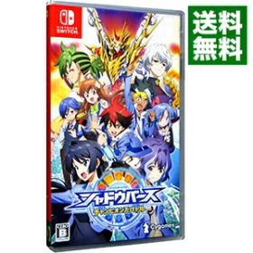 【中古】Switch シャドウバース チャンピオンズバトル ［DLコード付属なし］ (ニンテンドースイッチ)