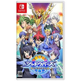 Cygames SWITCHゲームソフト シャドウバース チャンピオンズバトル