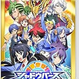 【中古】シャドウバース チャンピオンズバトル レジェンダリーエディション - Switch