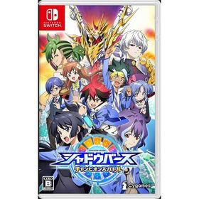 Switch パッケージ版 シャドウバース チャンピオンズバトル 新品 4573478709424 任天堂 スイッチ ソフト ゲーム