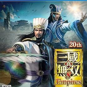 【中古】(未使用・未開封品)【PS4】真・三國無双8 Empires