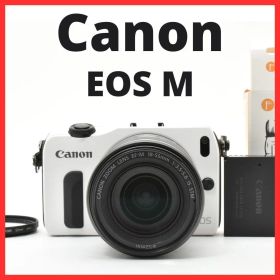D18[7630]16★極美品★ キヤノン Canon EOS M ボディ 18-55mm レンズキット