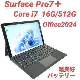 ⭐️フォロー割 1500円OFF⭐️Core i7 16G高性能モデル⭐️【超美品・ハイスペック】 Surface Pro7＋ Core i7 RAM16G/SSD512G Microsoft正規Office2024