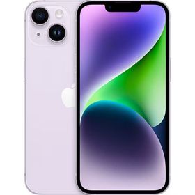 iPhone 14 256GB 新品 70,980円 | ネット最安値の価格比較 プライスランク