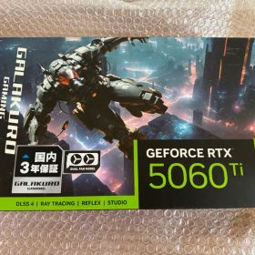 玄人志向 GALAKURO RTX 5060 Ti 16GB メーカー3年保証