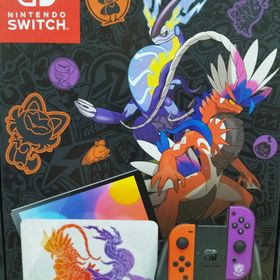 Nintendo Switch（有機ELモデル） スカーレット・バイオレットエディション
