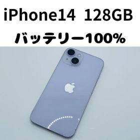 【格安美品】iPhone 14 128GB simフリー本体 418