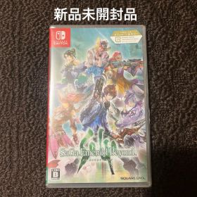 Switch サガ エメラルド ビヨンド