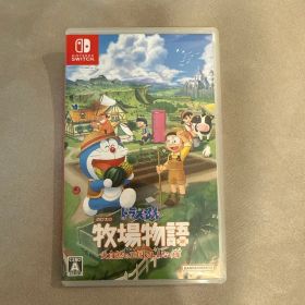 ドラえもん のび太の牧場物語 大自然の王国とみんなの家 Switch版
