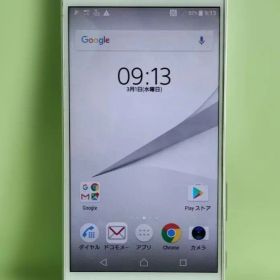 Sony Xperia Z5 SO-01H docomo