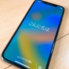 Apple iPhone X スペースグレー 64GB
