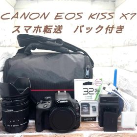 Canon EOS KISS X7 デジタル一眼レフ スマホ転送 新品バック付き