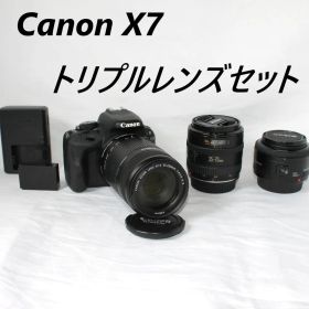 Canon EOS Kiss X7 レンズ 3本セット 一眼レフ カメラ セット