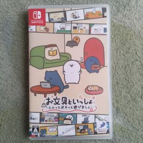 Switch お文具といっしょ ユルっとポチっと遊びましょ
